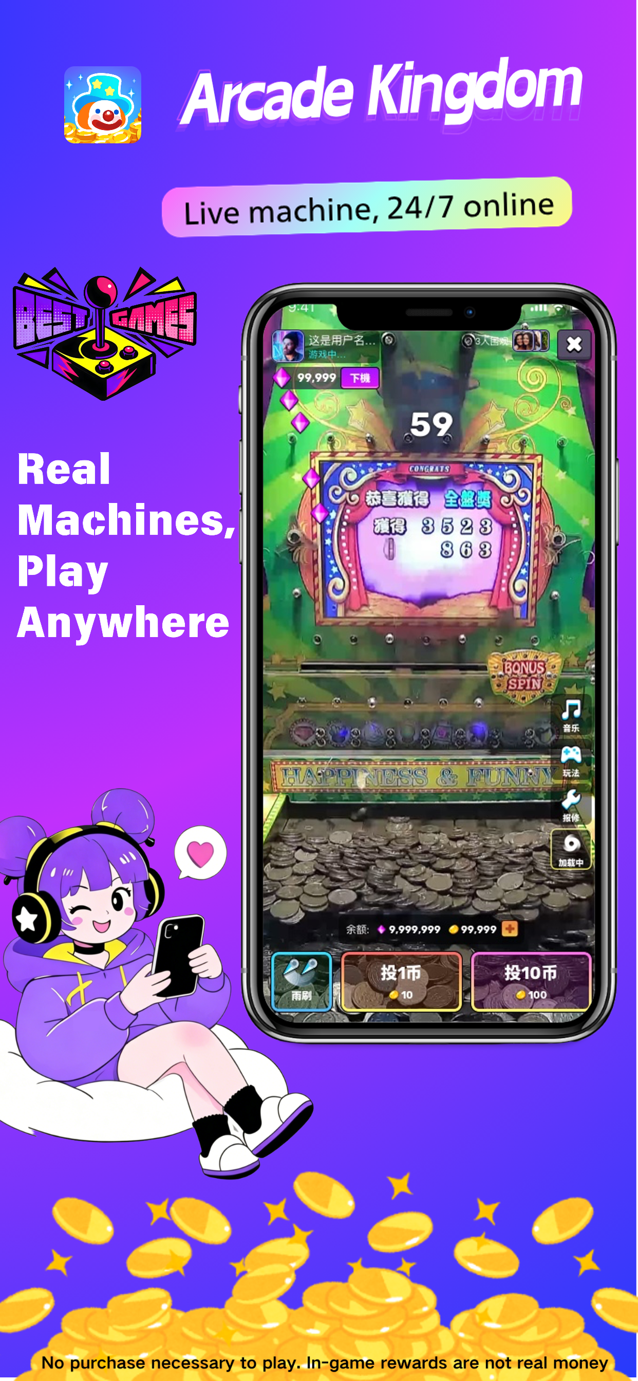 Arcade Kingdom - Coin Pusher screenshot 4