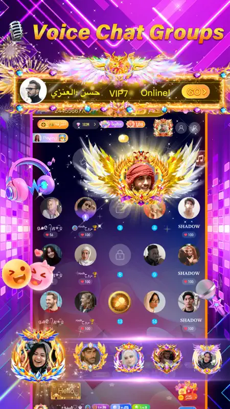 Azal - Voice Chat Group screenshot 1 of 7