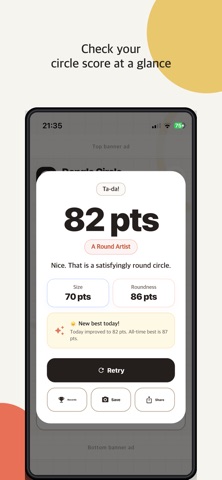 Dongle Circle Screenshot 1 of 4