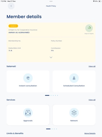 تكافل الراجحي|Al Rajhi Takaful iPad screenshot 2