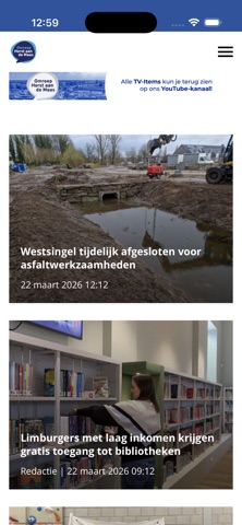 OmroepHorstaandeMaas screenshot