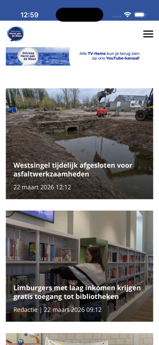 OmroepHorstaandeMaas Screenshot 3 of 3