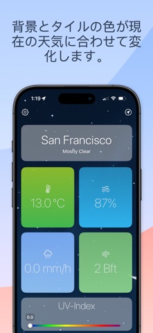 OnPoint Weather のスクリーンショット