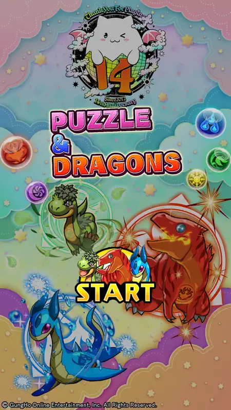 パズル＆ドラゴンズ screenshot 1 of 4