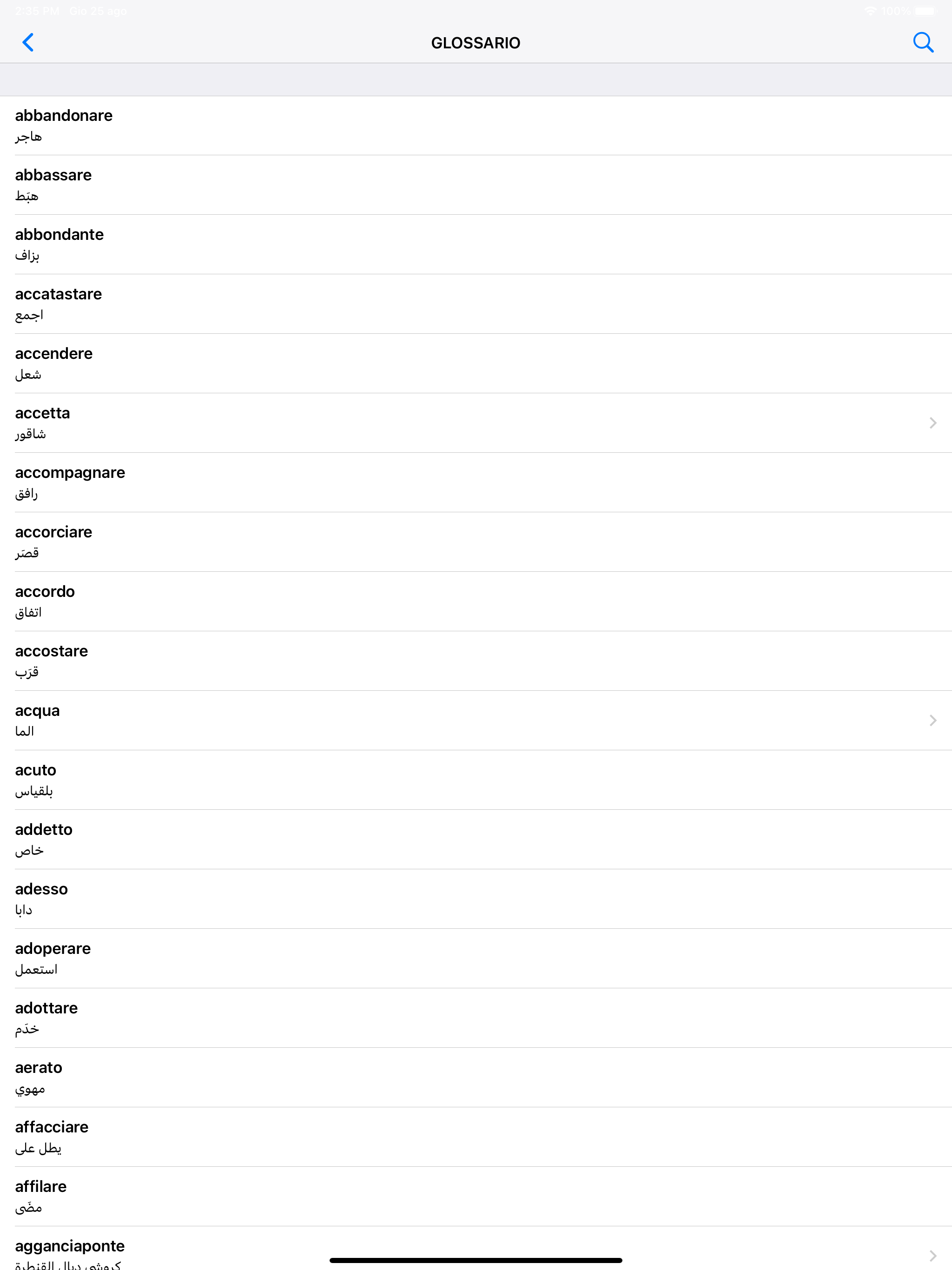 BABELE - Sicurezza Cantieri screenshot 6