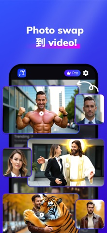 Vizia: Video Face Swap AI screenshot