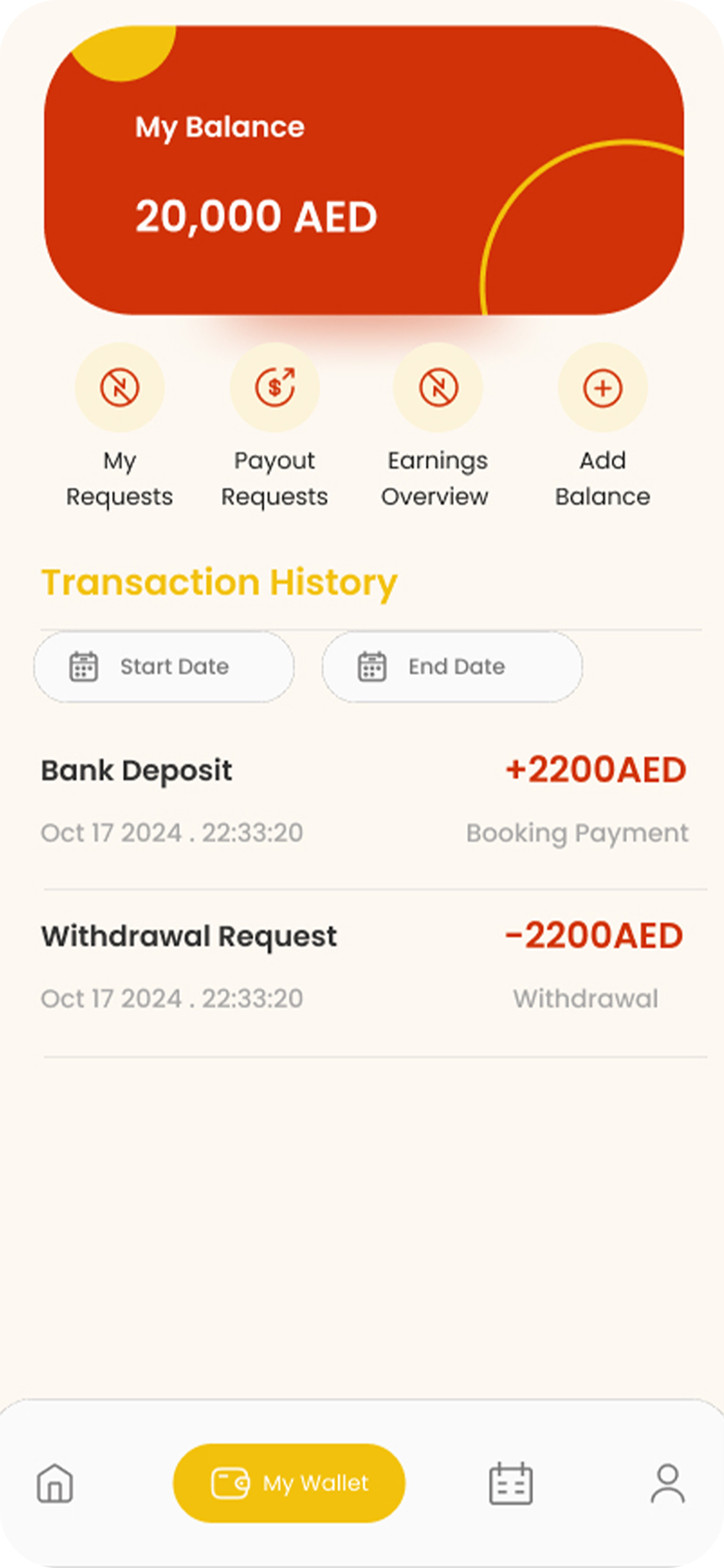 Cash For Chat screenshot 6