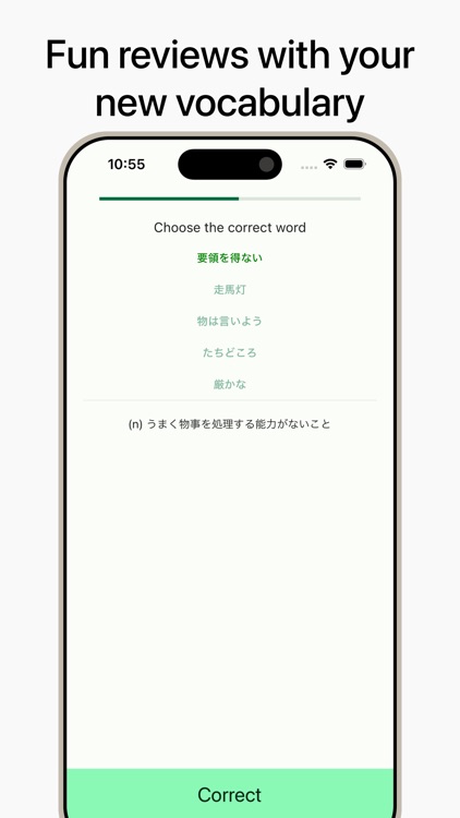 Kichi: Read & Study Japanese
