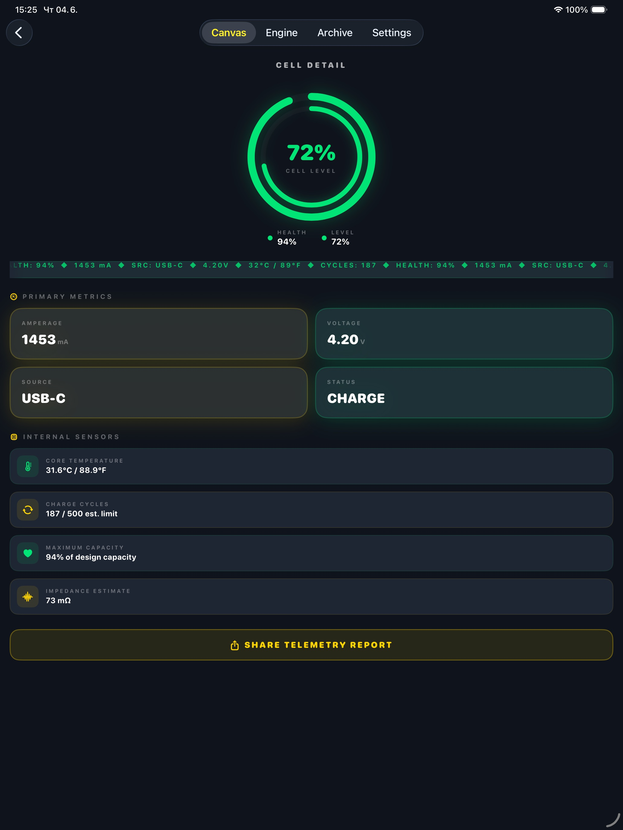 Chicurrent: Battery Engine screenshot 12