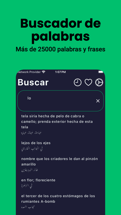 Screenshot #2 pour Diccionario Español Árabe
