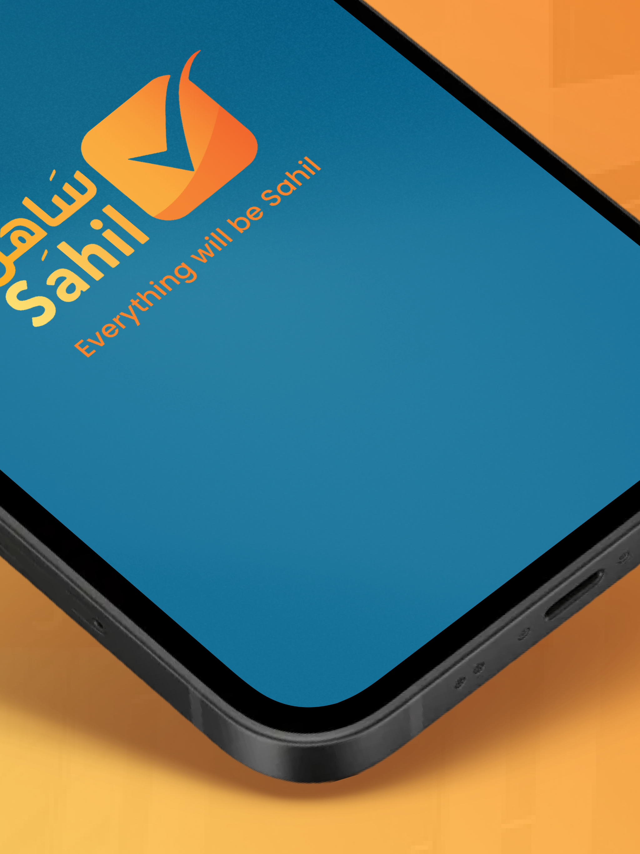 AlNile Sahil screenshot 11