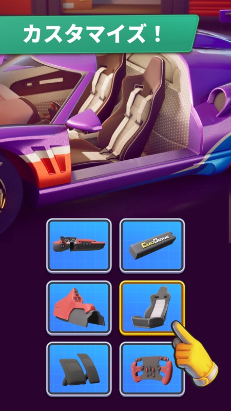 Chrome Valley Customs : 車改造ゲーム screenshot 5