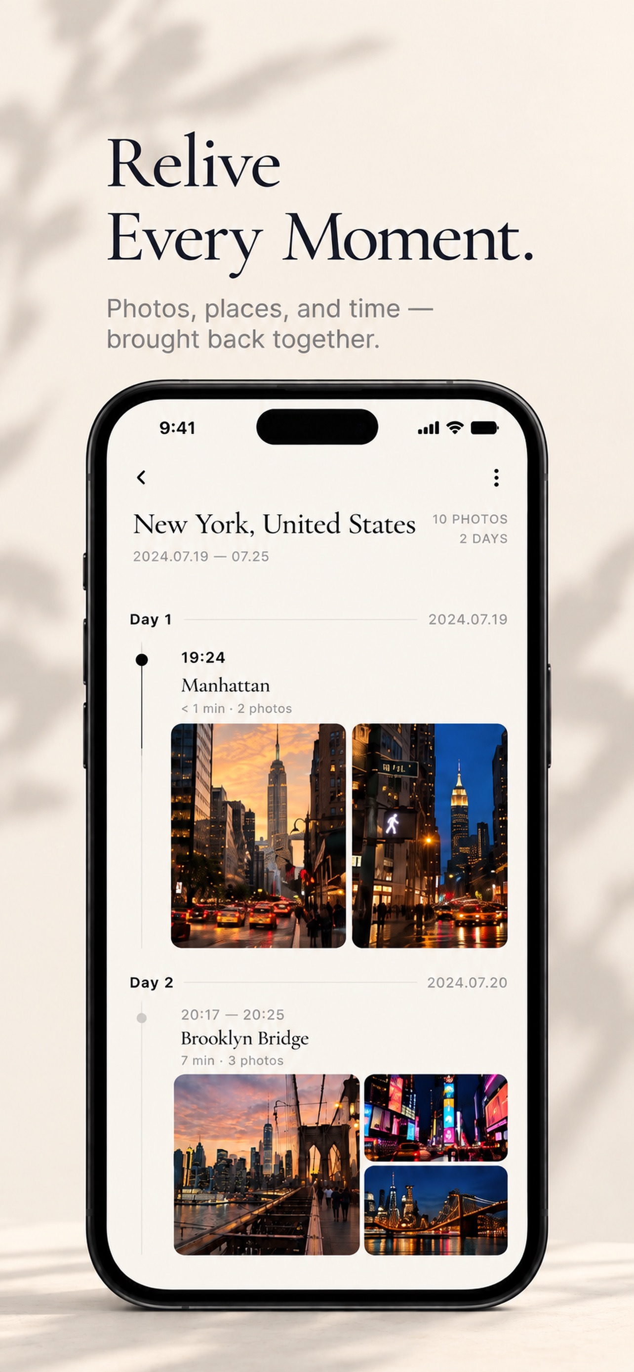 Screenshot 2 of SEC.