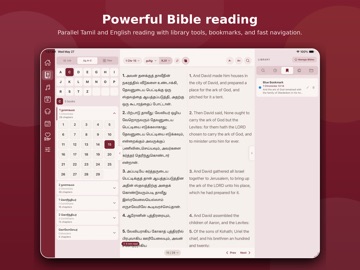 myChurch360 Life iPad screenshot