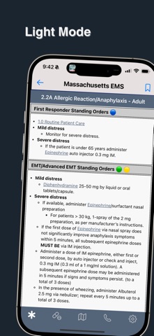 Massachusetts EMS Screenshot 4 of 6