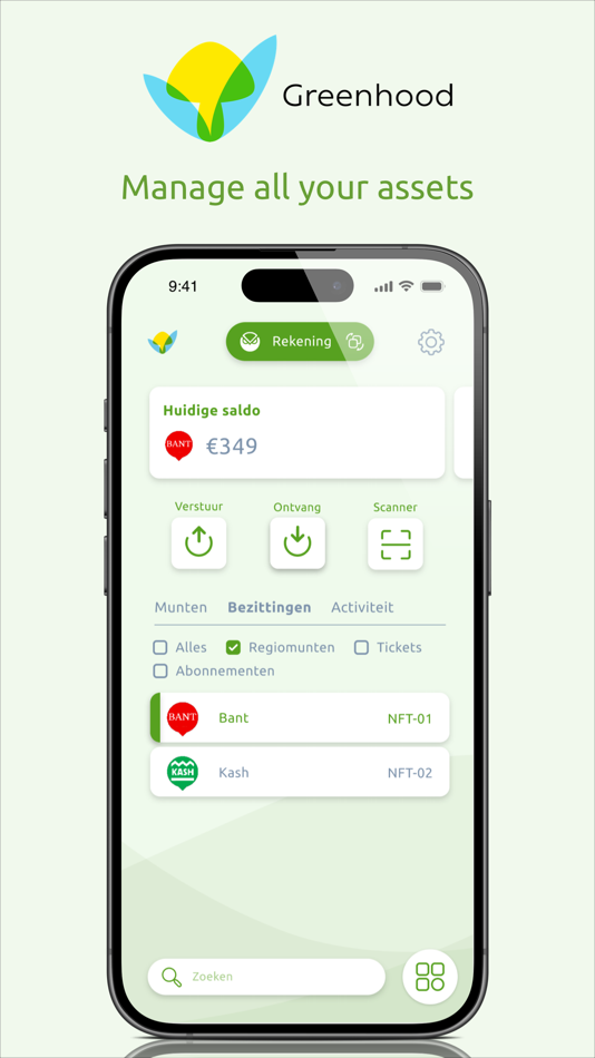 #2. Greenhood Wallet (iOS) By: Greenhood Apps