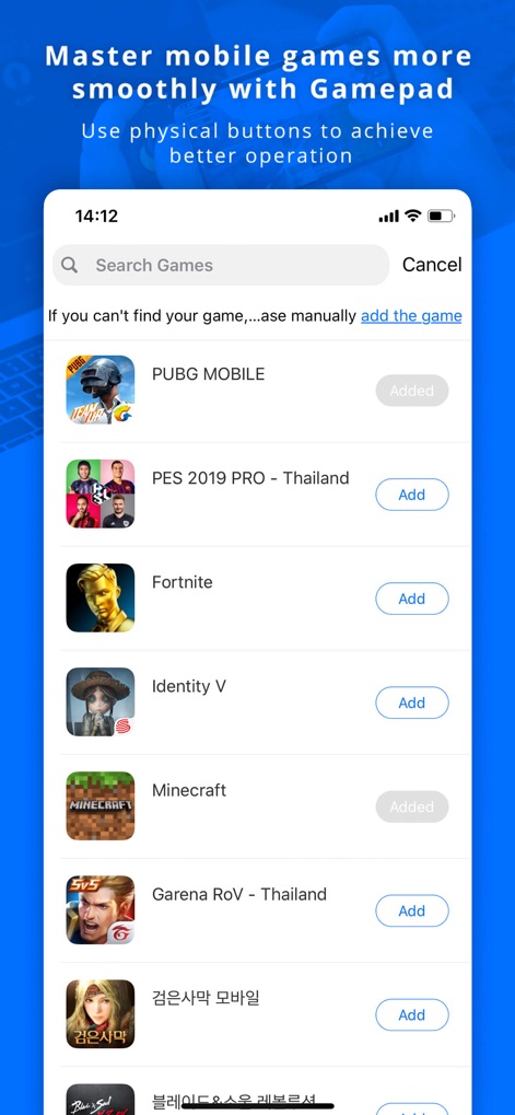 Flydigi Game Center - Effortlessly expand the gaming library by searching for new titles and adding them with a simple tap, revealing popular games like Fortnite and Minecraft available for integration.