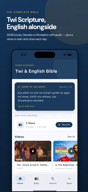 Asante Twi Bible & Audio screenshot 1