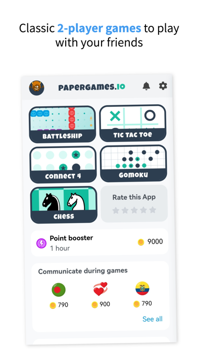 Screenshot #1 pour papergames.io