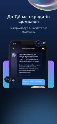 Legal Mind screenshot