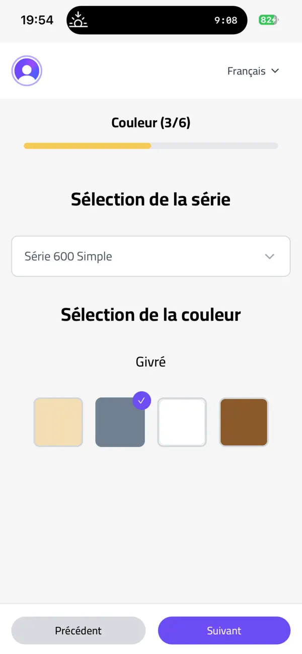 Screenshot #3 pour Alucalc