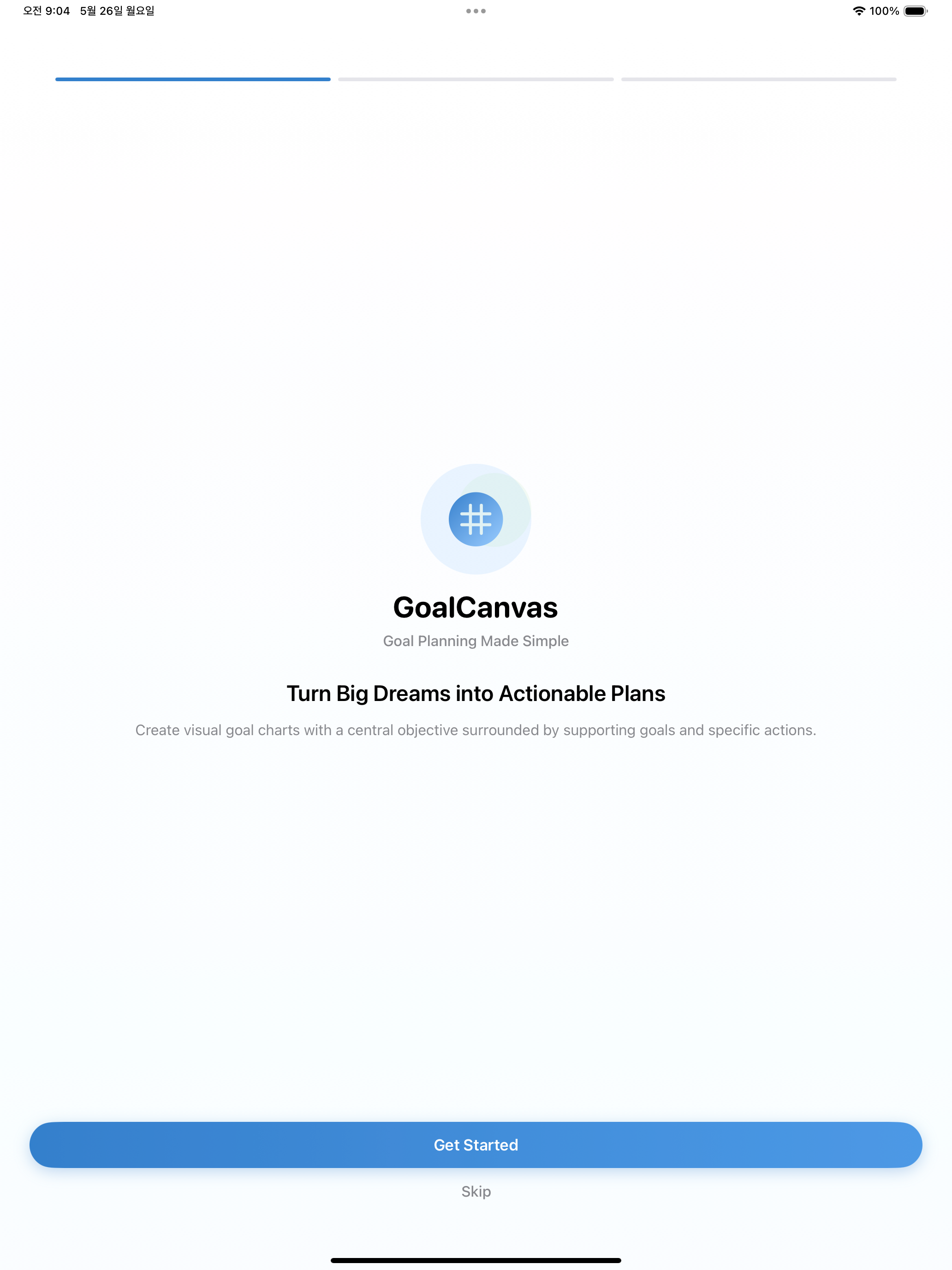 MeiMe : Einfache Notizblock