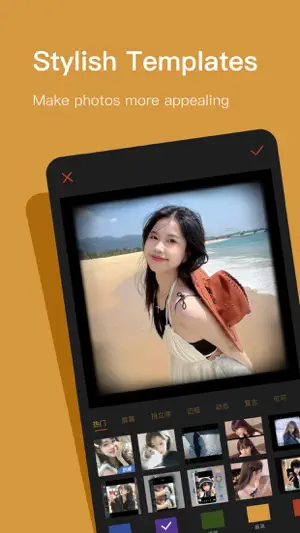 Coco Editor screenshot 4