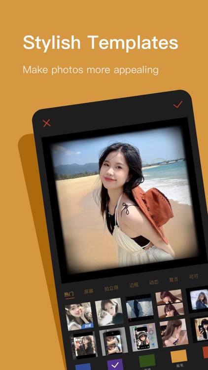 Coco Editor screenshot-3