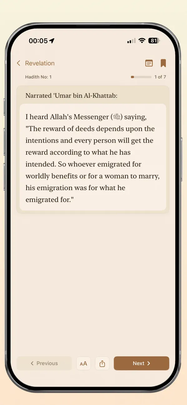 #2. Hadith Node (iOS) 由: Abdylas Tynyshov