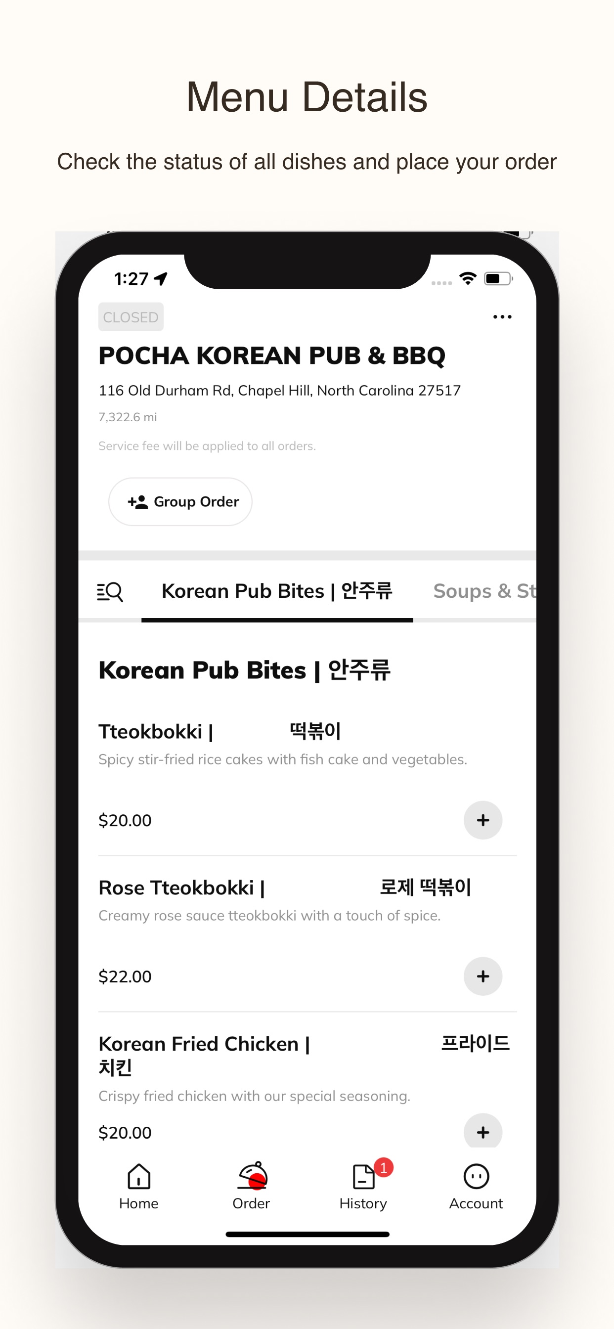 Screenshot 2 of POCHA KOREAN PUB & BBQ