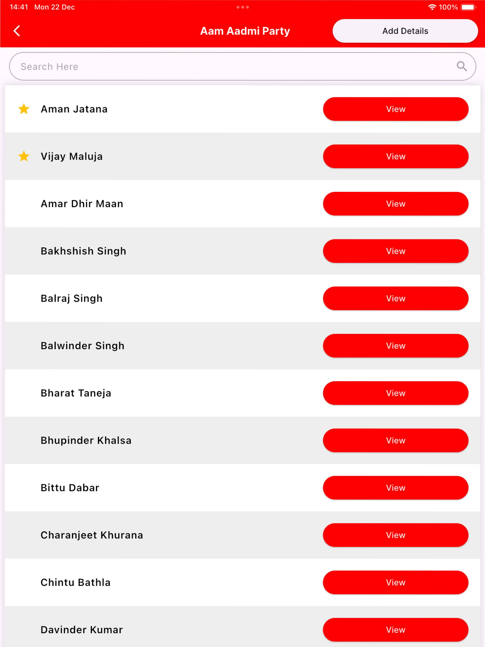 Malout Directory screenshot 6