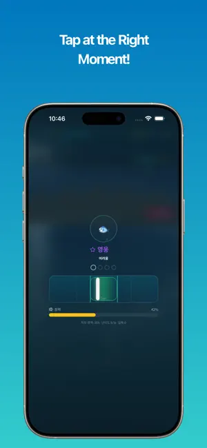 Golden Hook - Fishing Game screenshot 3