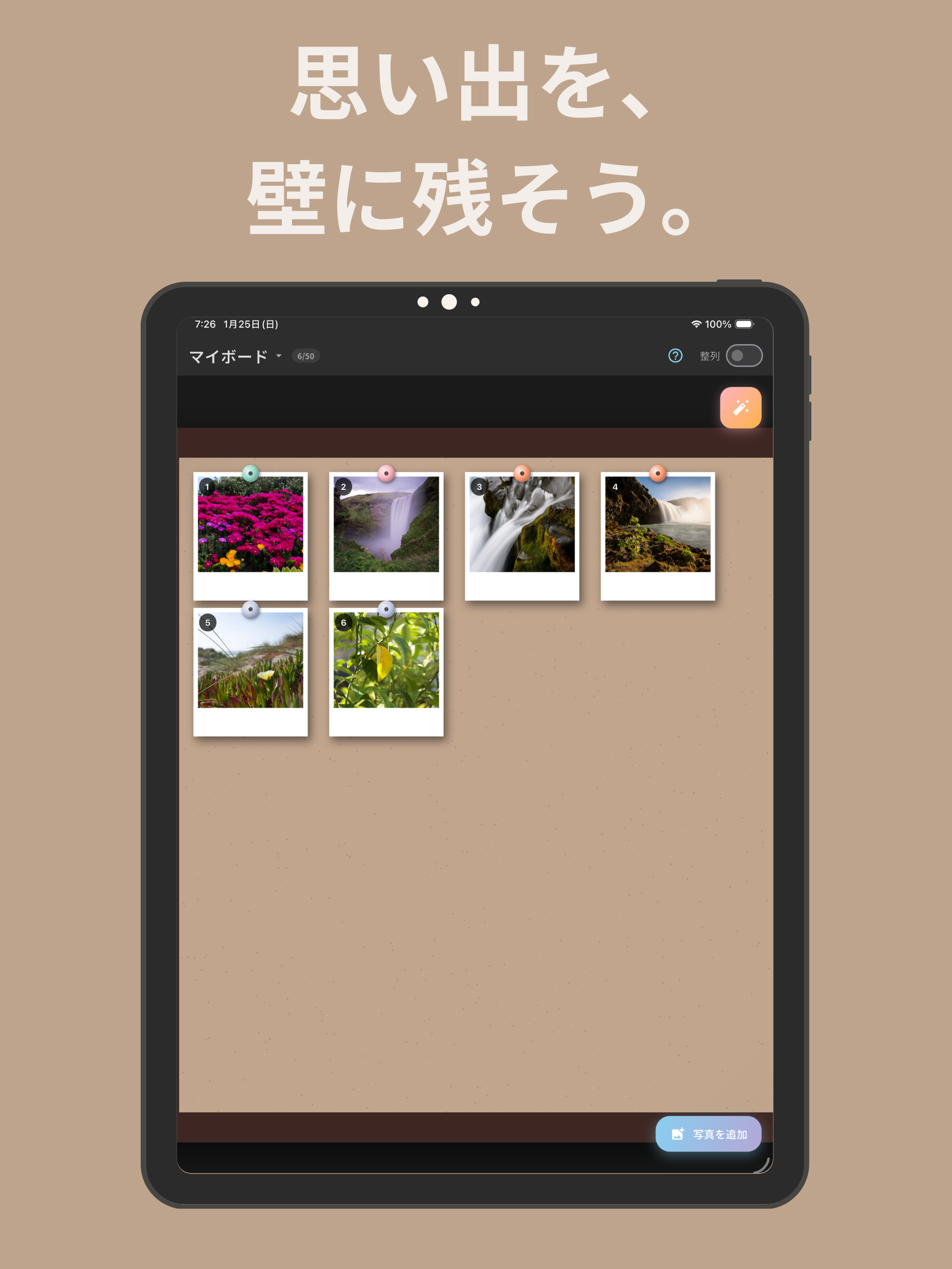 フォトボード - 写真コラージュ＆思い出アルバム