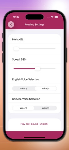 SimpleBible  - Bilingual Screenshot 9 of 10