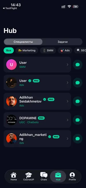 Xfive marketing screenshot 1