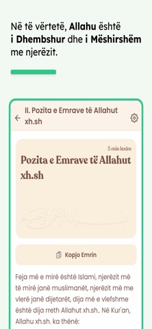 Emrat e bukur të Allahut screenshot