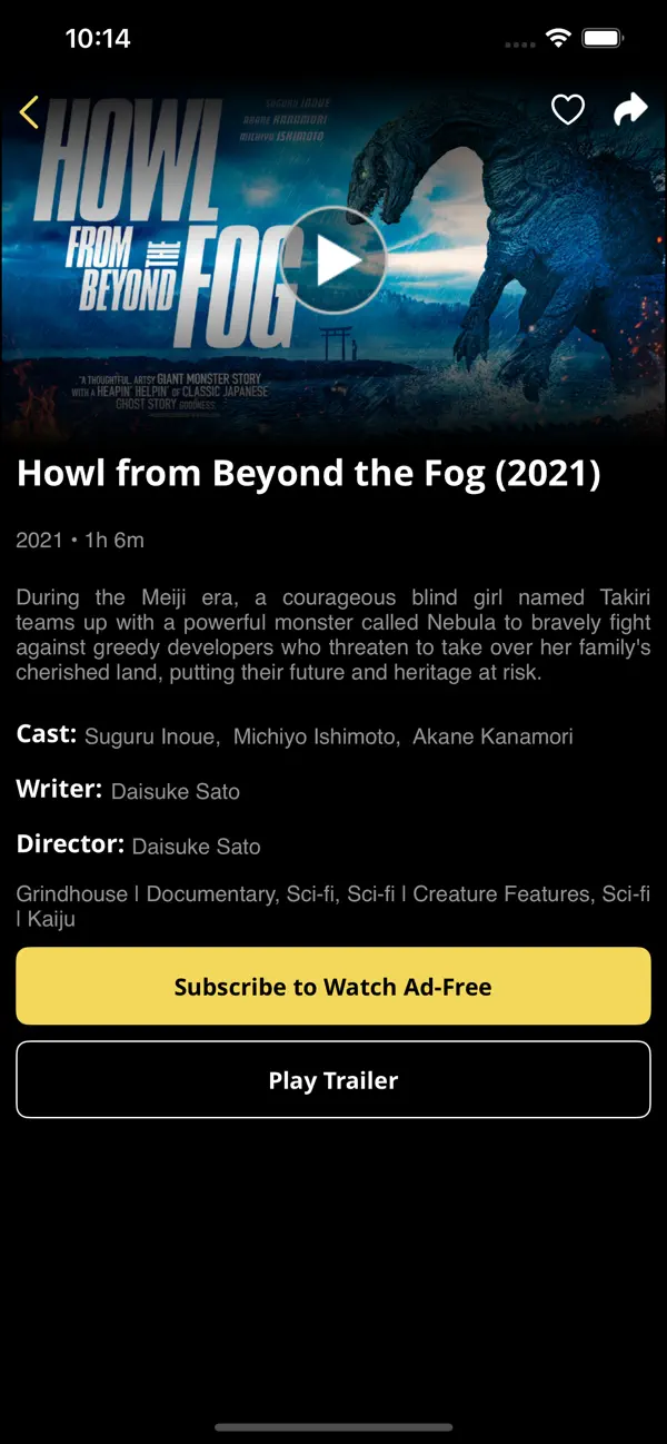 Screenshot #3 pour SciFi Movie Channel