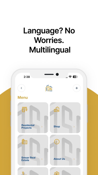 SMSAR Screenshot