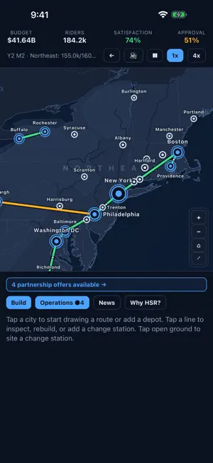 High Speed Rail Authority screenshot 1