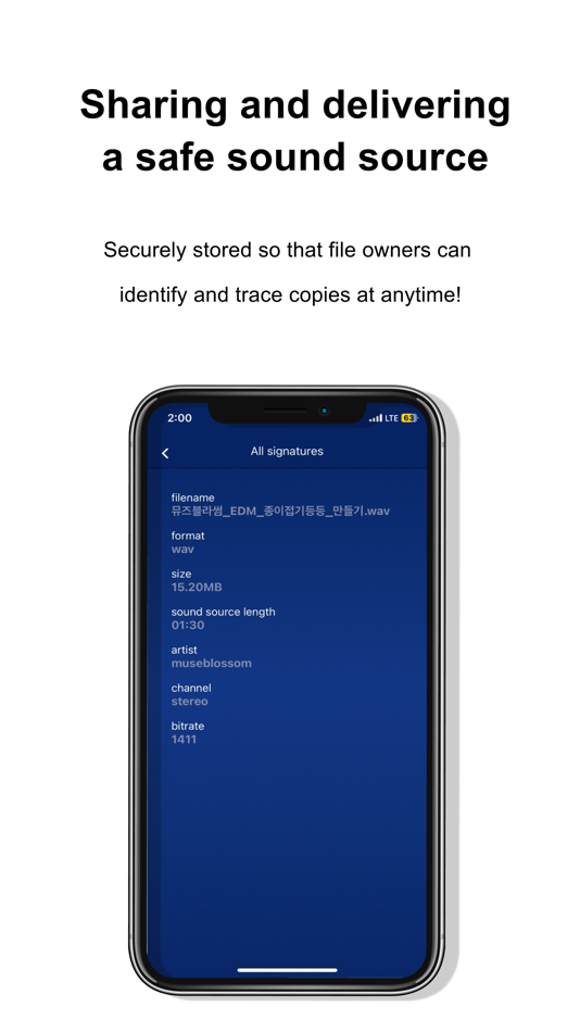 #5. 오디오디펜스 (iOS) 由: MUSEBLOSSOM CO.LTD