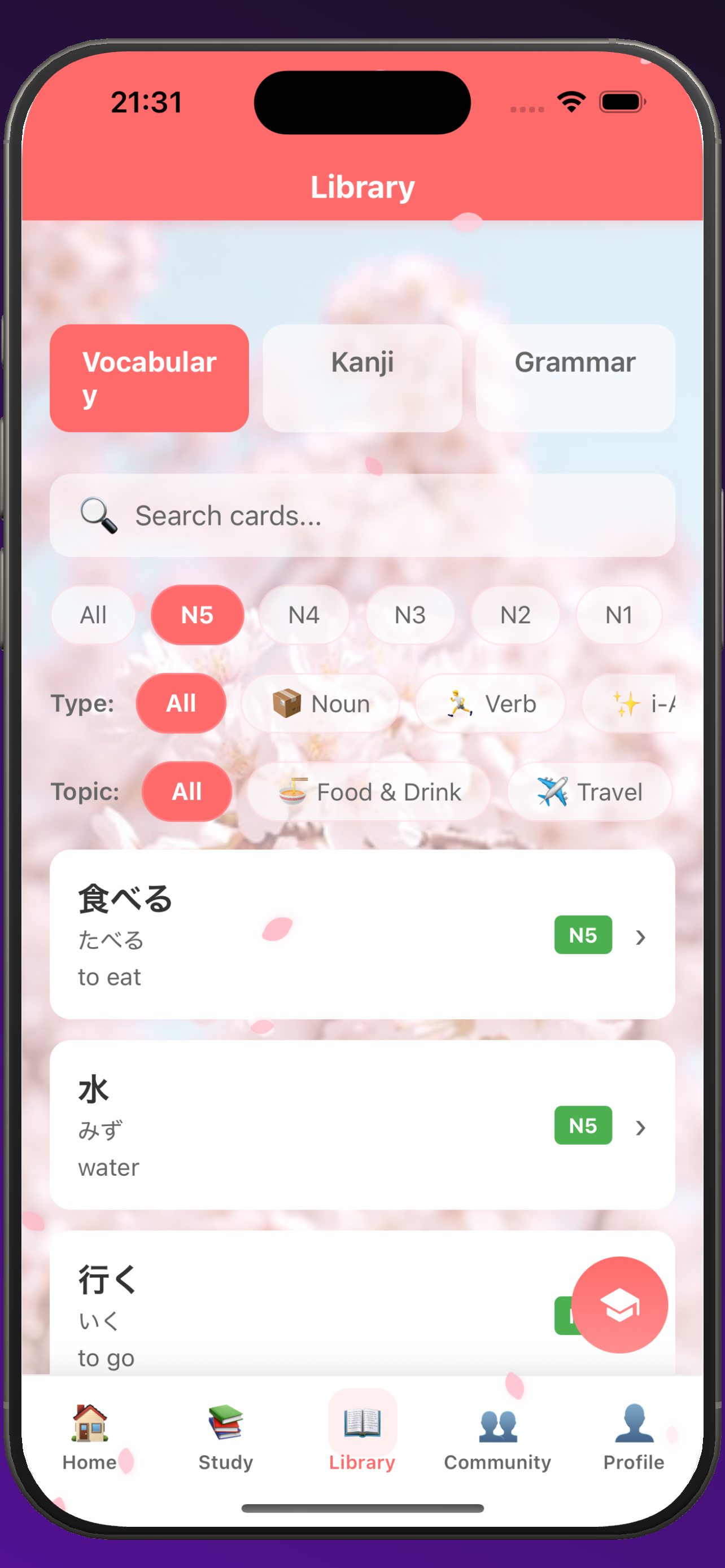 Sakura: Learn Japanese, JLPT