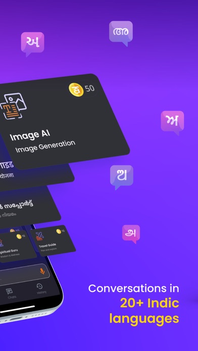 apna AI Screenshot