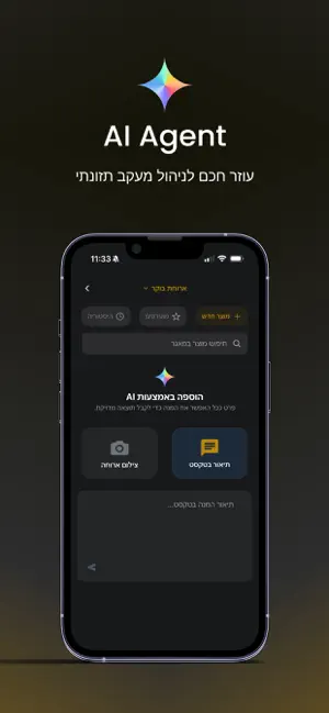 jozef.fitness screenshot 2
