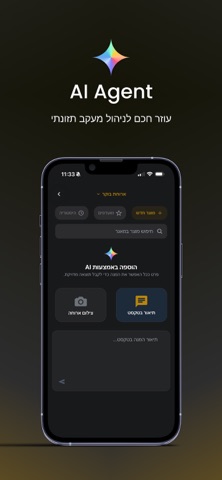 jozef.fitness iPhone screenshot