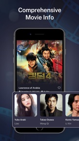 DVD Collection - Movie Tracker screenshot