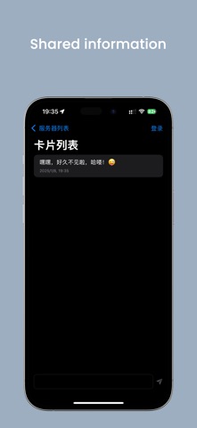 IntraPaste iPhone screenshot