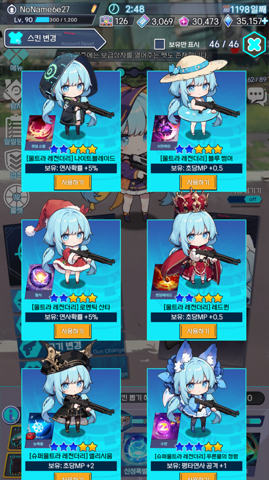 #5. Survivor Girl : Abnormal Space (iOS) 由: Gyeongtae Park