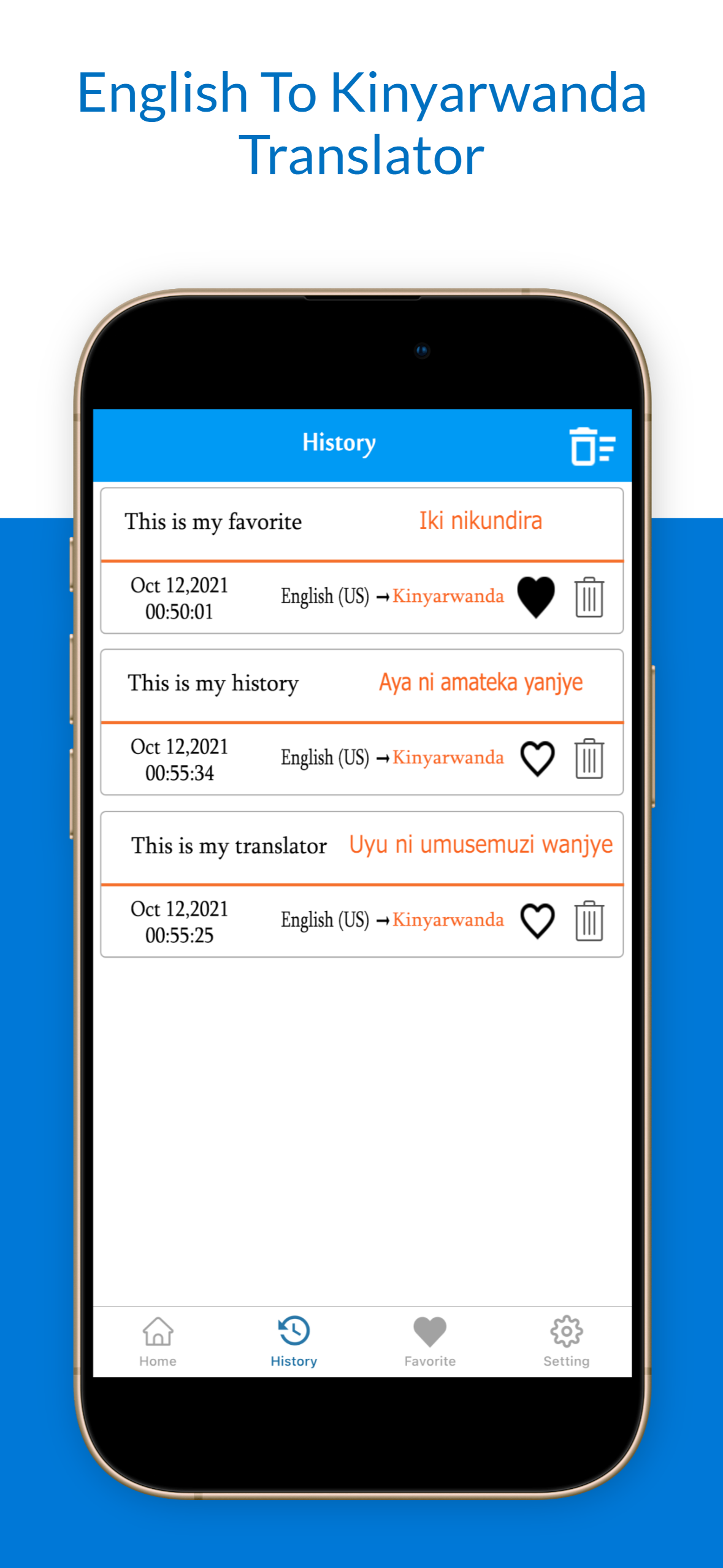 English To Kinyarwanda Trans