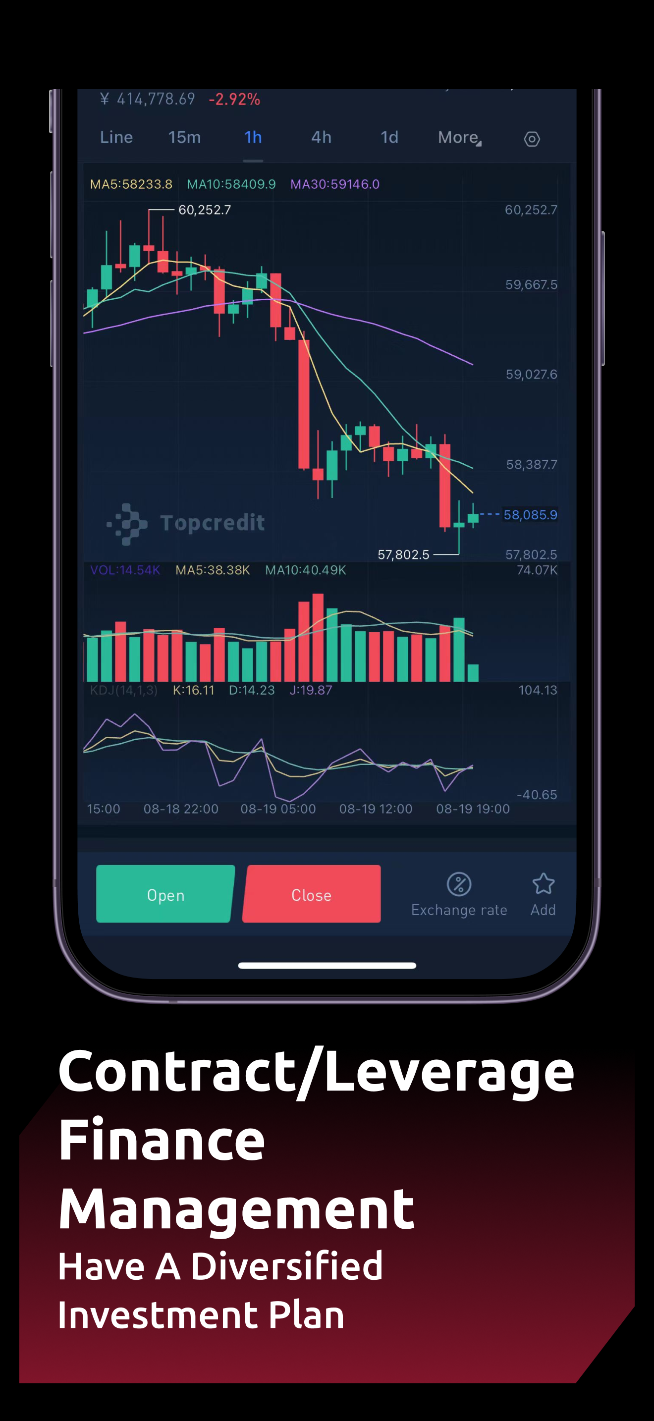 TopE screenshot 5