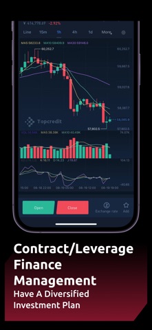 TopE Screenshot 5 of 6